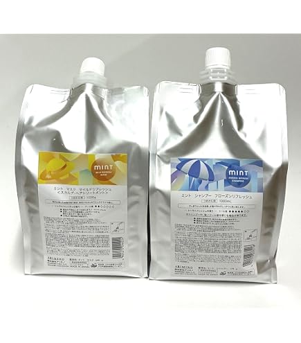 Amazon | アリミノ ミント シャンプー フローズンリフレッシュ 1000ml